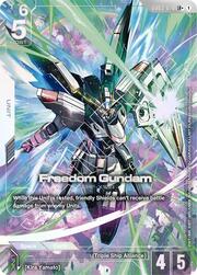 Freedom Gundam (GD03-070)