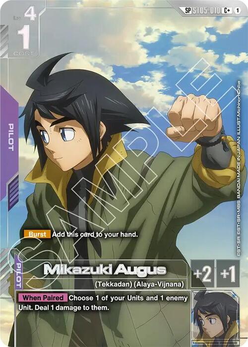 Mikazuki Augus (SP) (C+) Card Front