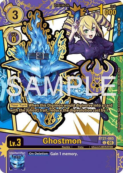 Ghostmon Card Front