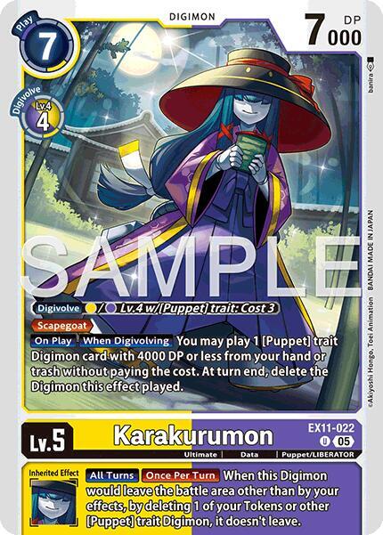 Karakurumon Card Front