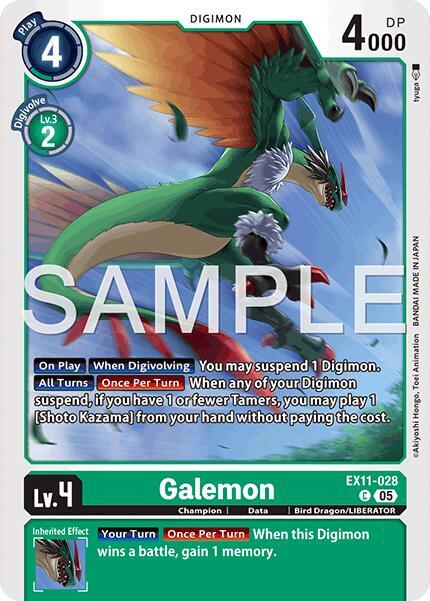 Galemon Card Front