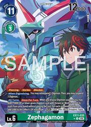 Zephagamon