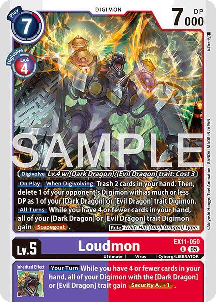 Loudmon Card Front