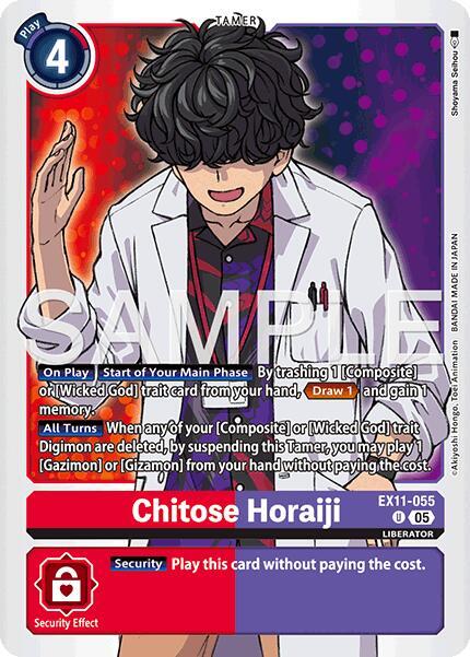 Chitose Horaiji Card Front