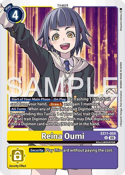 Reina Oumi Card Front