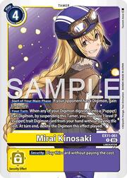 Mirai Kinosaki