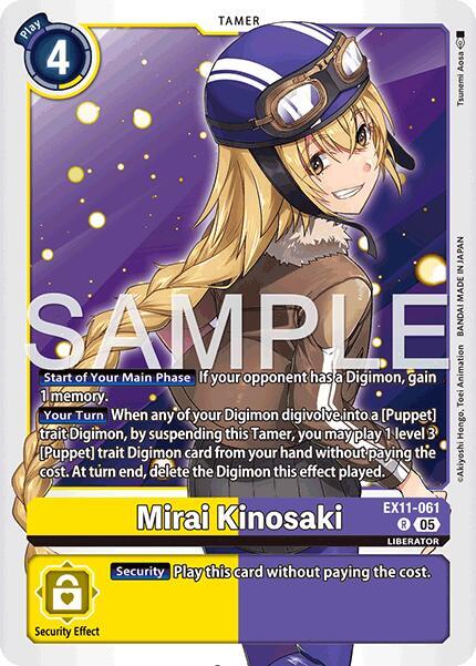 Mirai Kinosaki Card Front