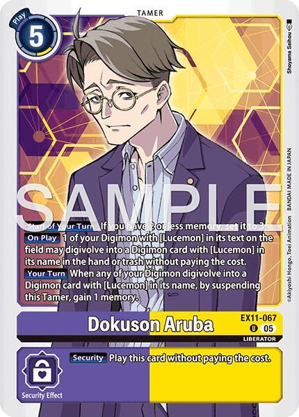 Dokuson Aruba Card Front
