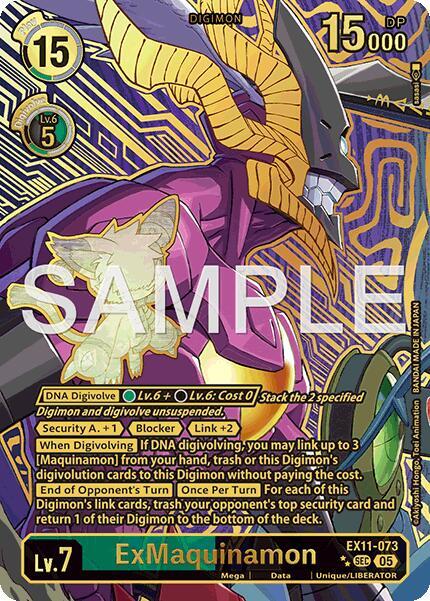 ExMaquinamon Card Front