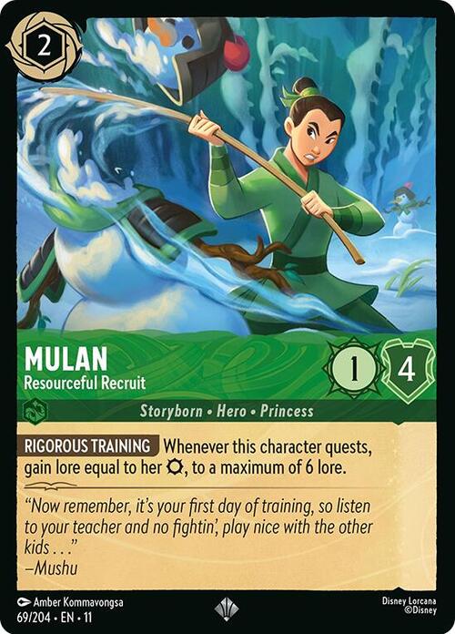 Mulan - Recluta Piena di Risorse Card Front