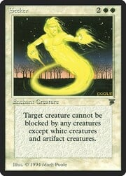 Seeker 035