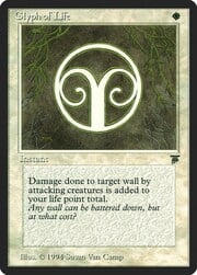 Glyph of Life 015