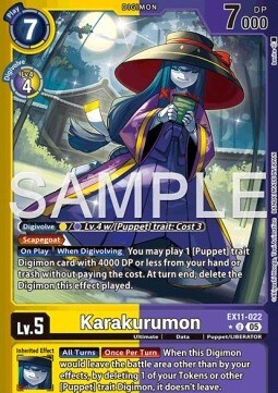Karakurumon Card Front