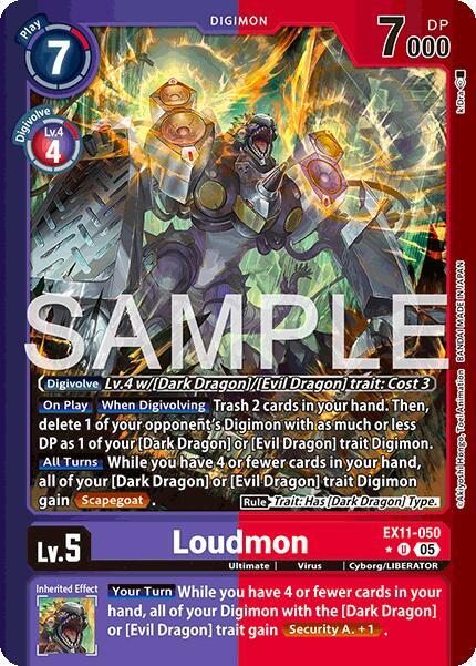 Loudmon Card Front