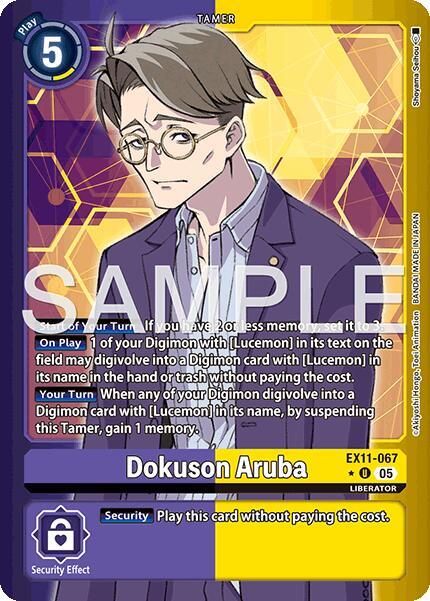 Dokuson Aruba Card Front