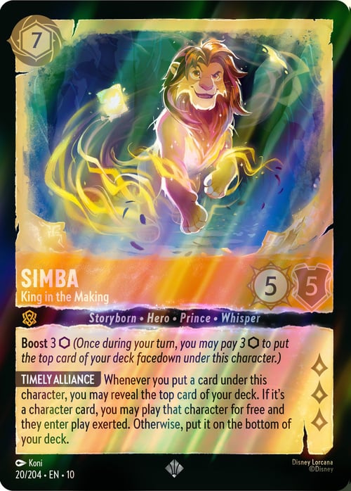 Simba - Futuro Re Card Front