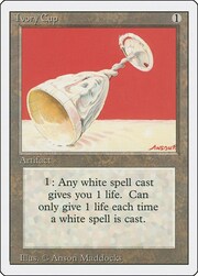 Ivory Cup 253
