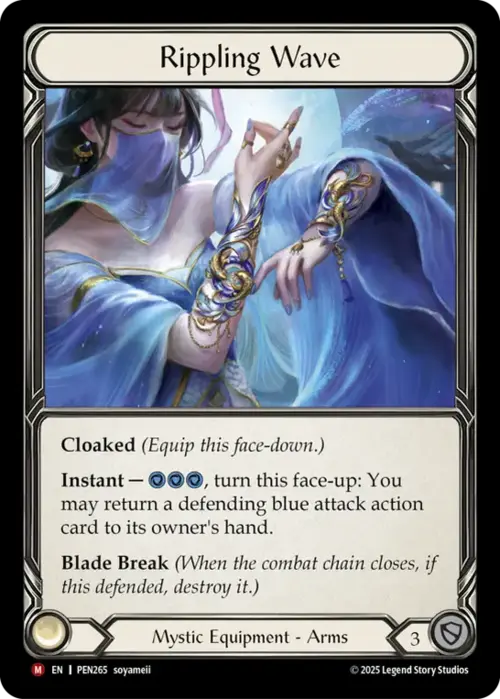 Rippling Wave Card Front