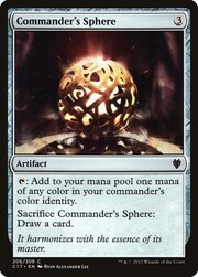 Commander's Sphere 206