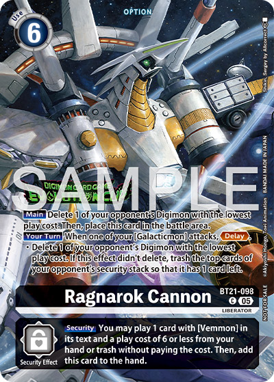 Ragnarok Cannon Card Front
