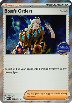 Boss's Orders - Ghetsis Card Front