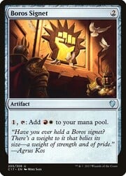 Boros Signet 205
