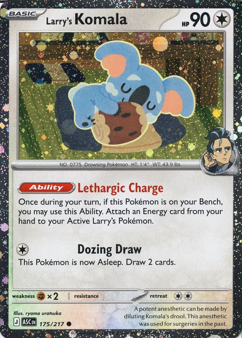 Larry's Komala Card Front