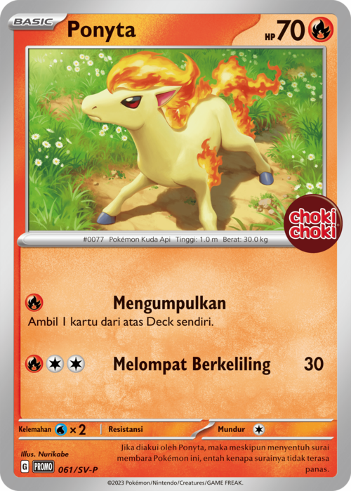 Ponyta Frente