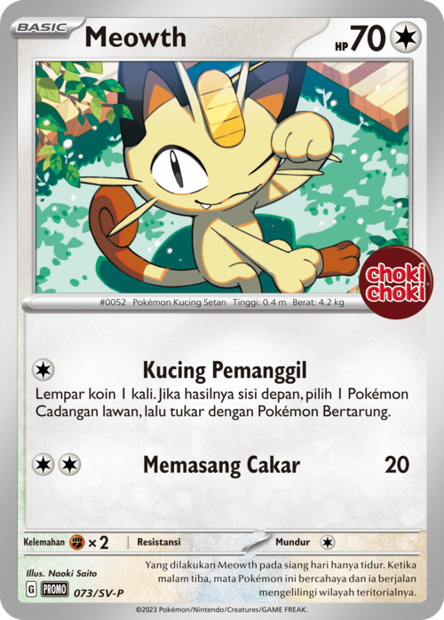 Meowth Frente