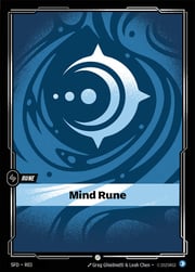 Mind Rune · SFD R03