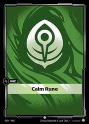 Calm Rune · SFD R02
