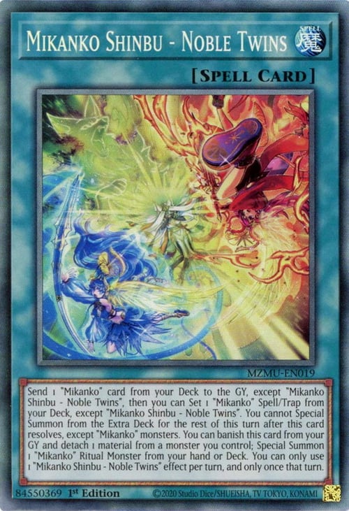 Shinbu Mikanko - Nobili Gemelle Card Front
