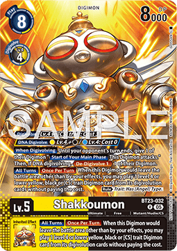 Shakkoumon Card Front