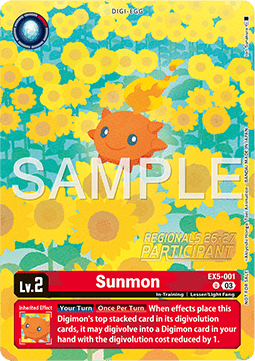 Sunmon Card Front