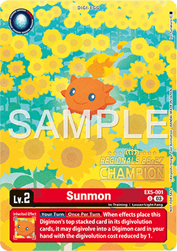Sunmon Card Front