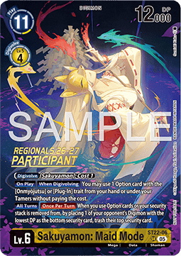 Sakuyamon: Maid Mode Card Front