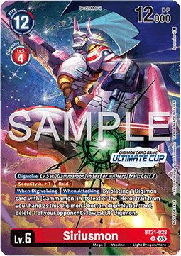 Siriusmon Card Front