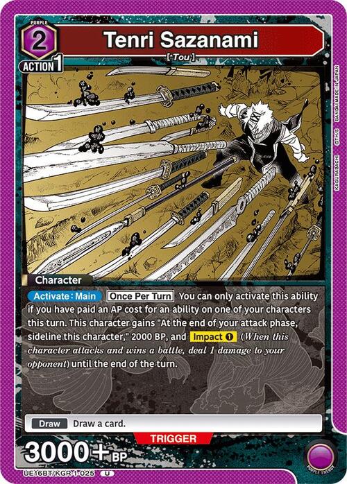 Tenri Sazanami Card Front