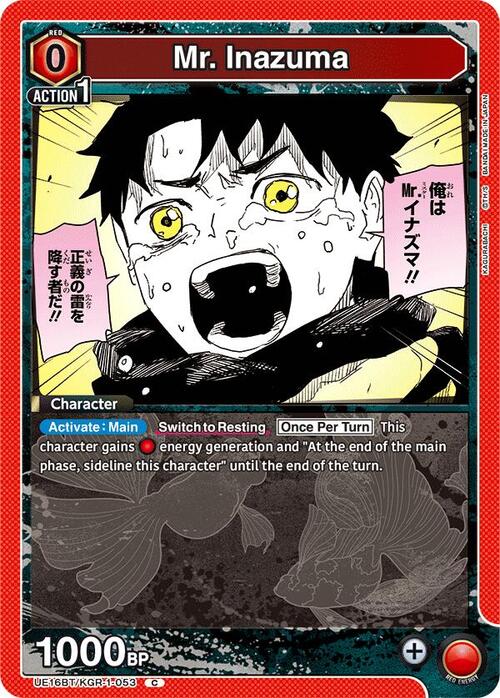 Mr. Inazuma Card Front