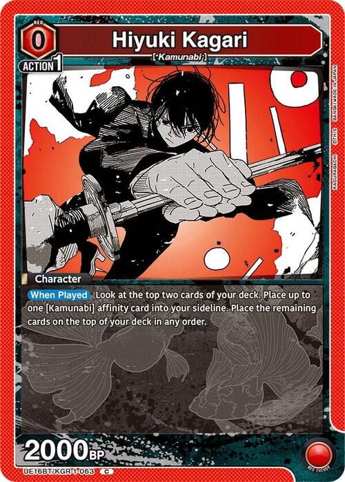 Hiyuki Kagari Card Front