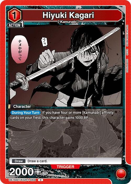Hiyuki Kagari Card Front