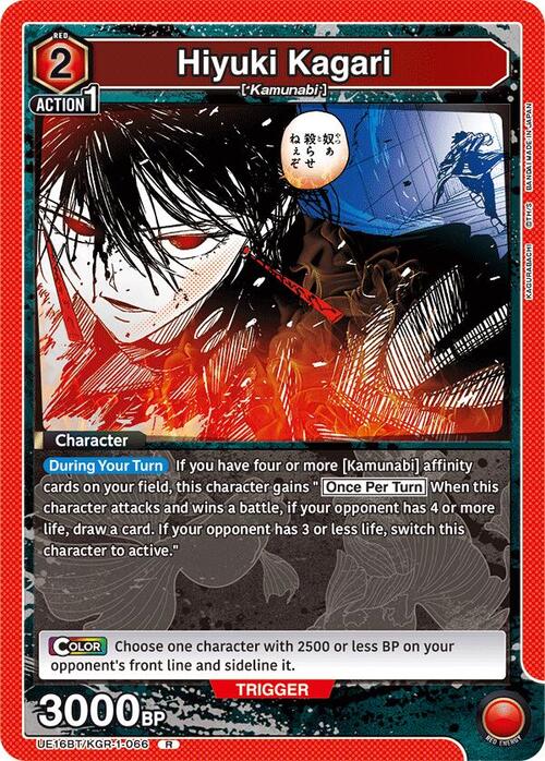 Hiyuki Kagari Card Front
