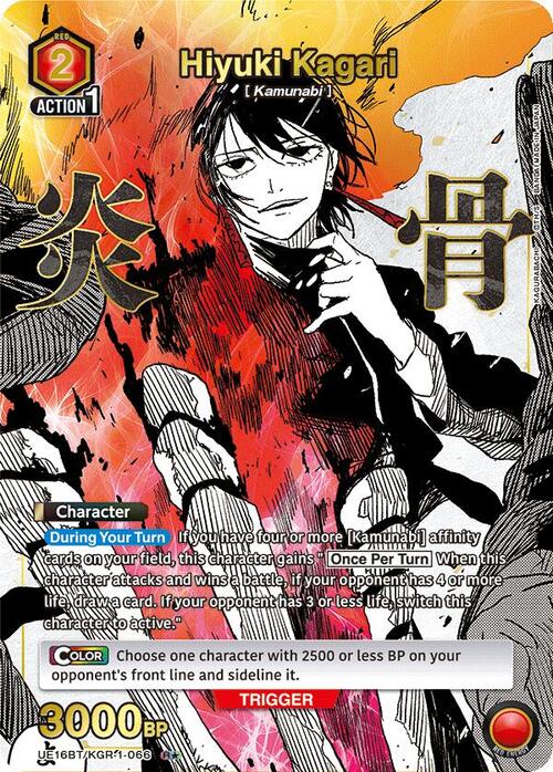 Hiyuki Kagari Card Front