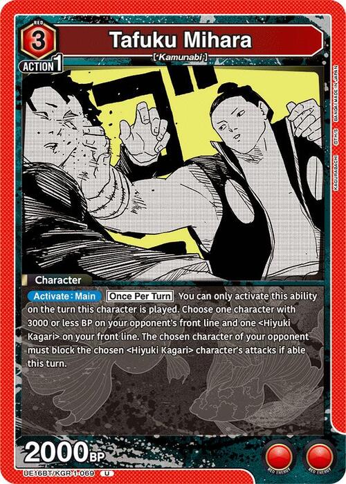 Tafuku Mihara Frente