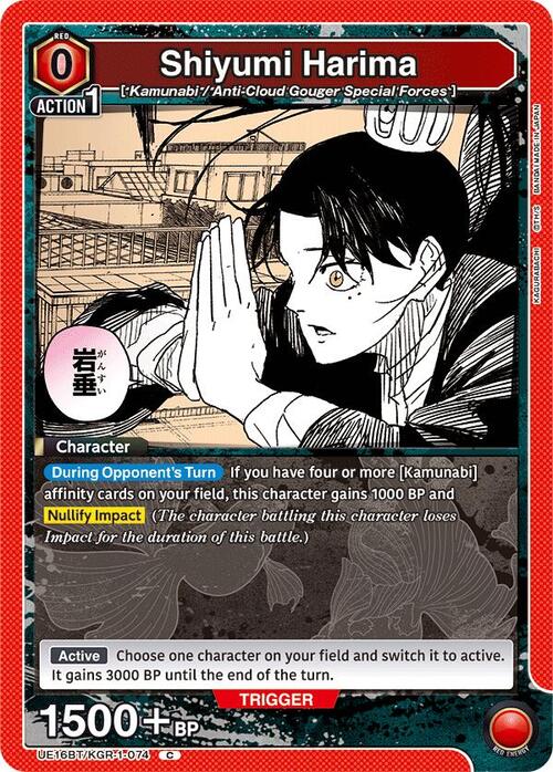 Shiyumi Harima Frente