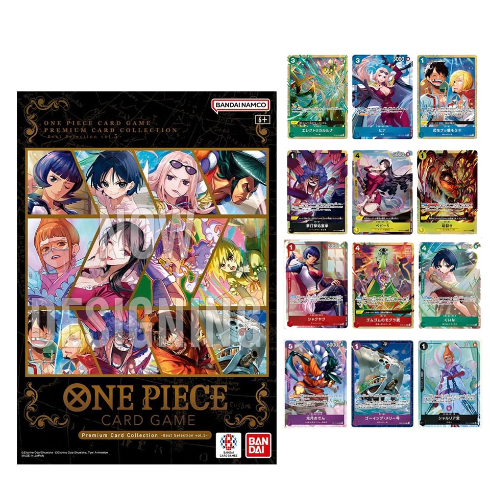 Premium Card Collection - Best Selection Vol.5 Premium Bandai Products | One  Piece | CardTrader