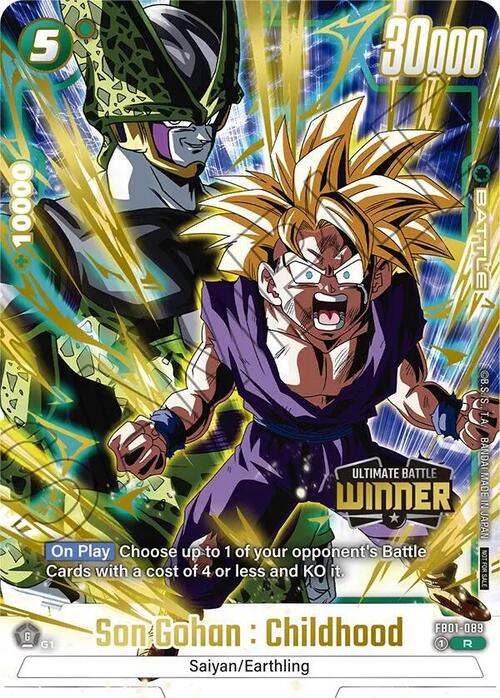 Son Gohan : Childhood Card Front