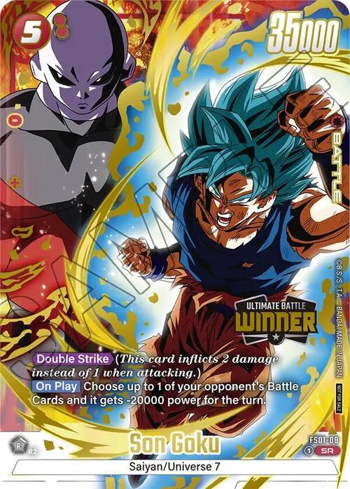 Son Goku Card Front