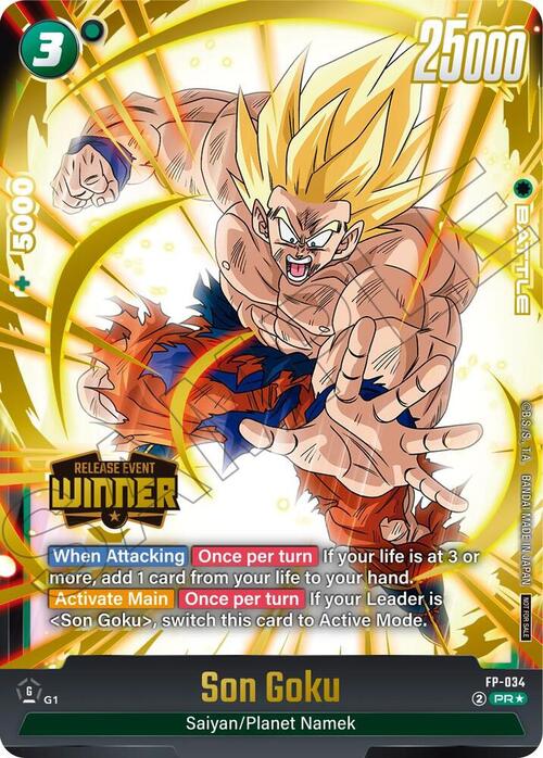 Son Goku Card Front