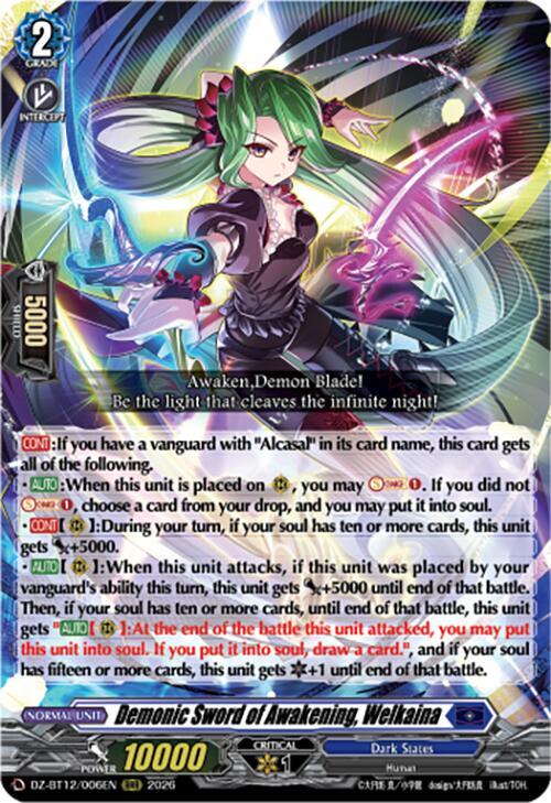 Demonic Sword of Awakening, Welkaina Card Front